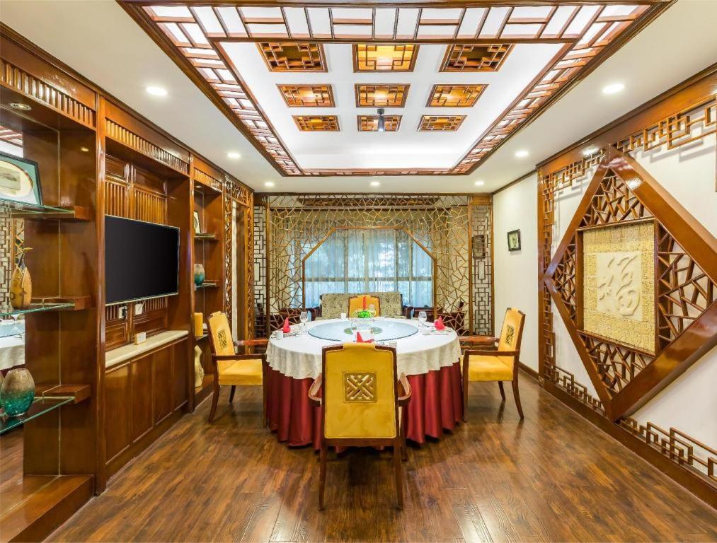 West International Trade Grand Hotel Beijing Exterior photo