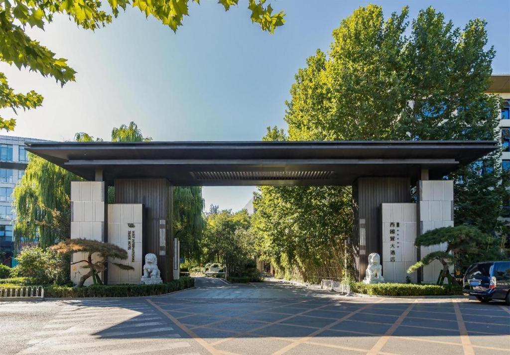 West International Trade Grand Hotel Beijing Exterior photo