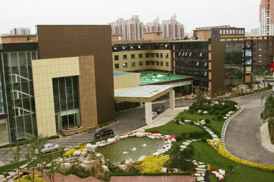 West International Trade Grand Hotel Beijing Exterior photo